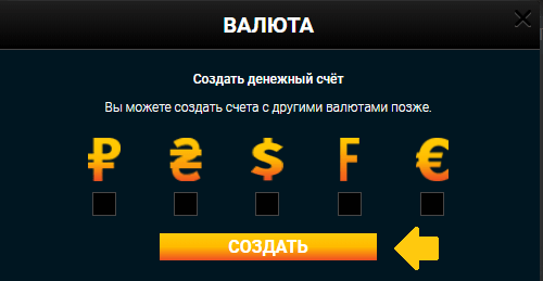 денег ставки игры на денег ставки игры на
